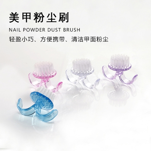 Professional Nail Art Dust Powder Remover Brush(WD-CB-02)